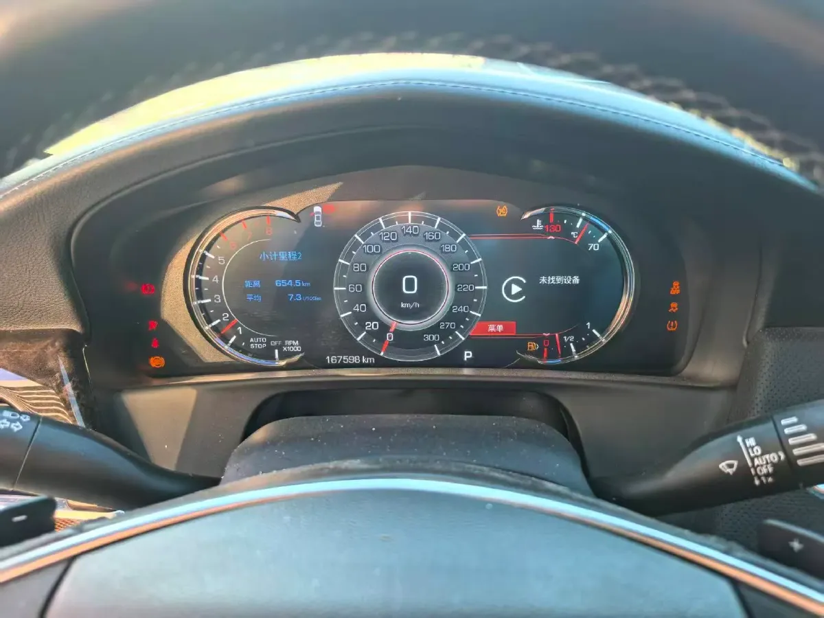 2021 Cadillac CT6 2.0T 237HP L4 10AT,autocango,china used car exporter,china ev exporter,chinese used car exporter,chinese used ev exporter