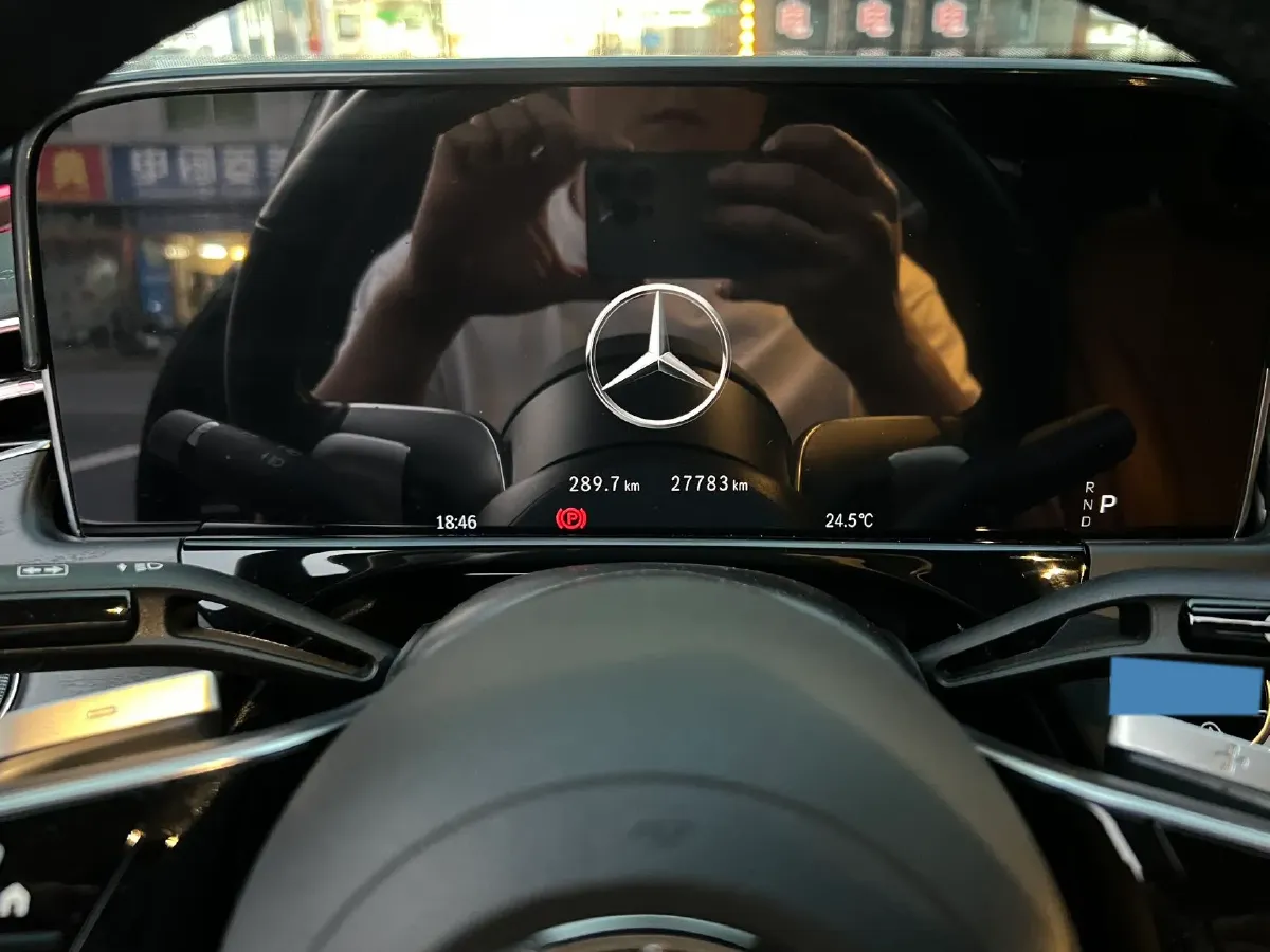 2024 Mercedes-Benz E Class 2.0T 204HP L4 9AT,autocango,china used car exporter,china ev exporter,chinese used car exporter,chinese used ev exporter