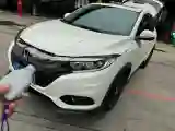 2022 Honda Vezel 1.5L 131HP L4 CVT