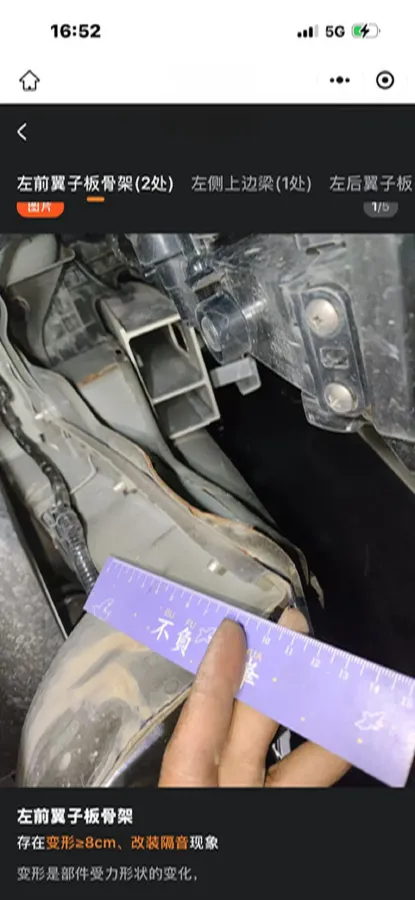 2020 Honda Avancier 2.0T 272HP L4 9AT,autocango,china used car exporter,china ev exporter,chinese used car exporter,chinese used ev exporter