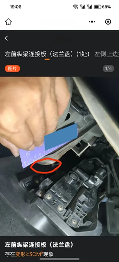 2020 Honda Avancier 2.0T 272HP L4 9AT,autocango,china used car exporter,china ev exporter,chinese used car exporter,chinese used ev exporter