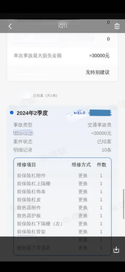 2023 Land Rover Range Rover Sport 3.0T 400HP L6 8AT,autocango,china used car exporter,china ev exporter,chinese used car exporter,chinese used ev exporter