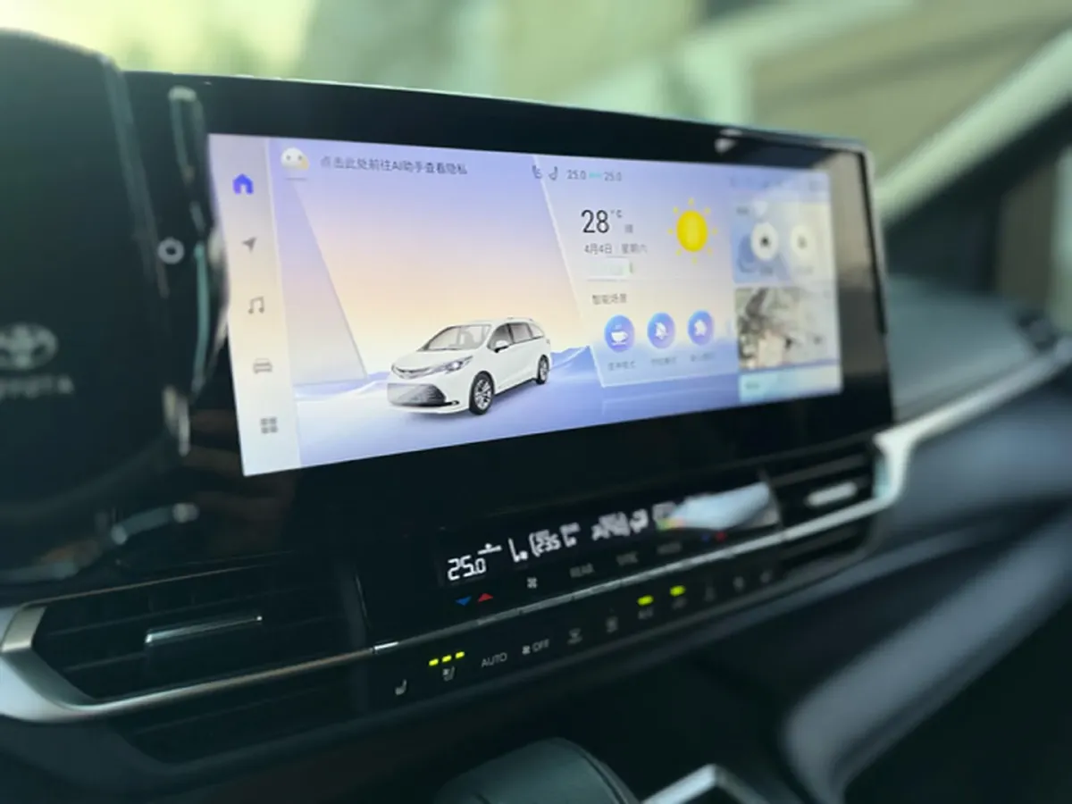 2024 Toyota Sienna 2.5L 189HP L4 E-CVT Hybrid,autocango,china used car exporter,china ev exporter,chinese used car exporter,chinese used ev exporter