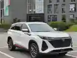 2023 ChangAn CS75 Plus 1.5T 188HP L4 8AT