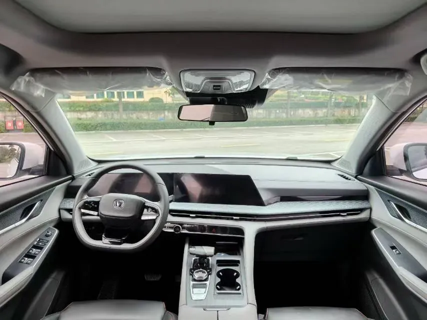 2023 ChangAn CS75 Plus 1.5T 188HP L4 8AT,autocango,china used car exporter,china ev exporter,chinese used car exporter,chinese used ev exporter