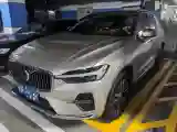 2023 Volvo XC60 2.0T 250HP L4 8AT