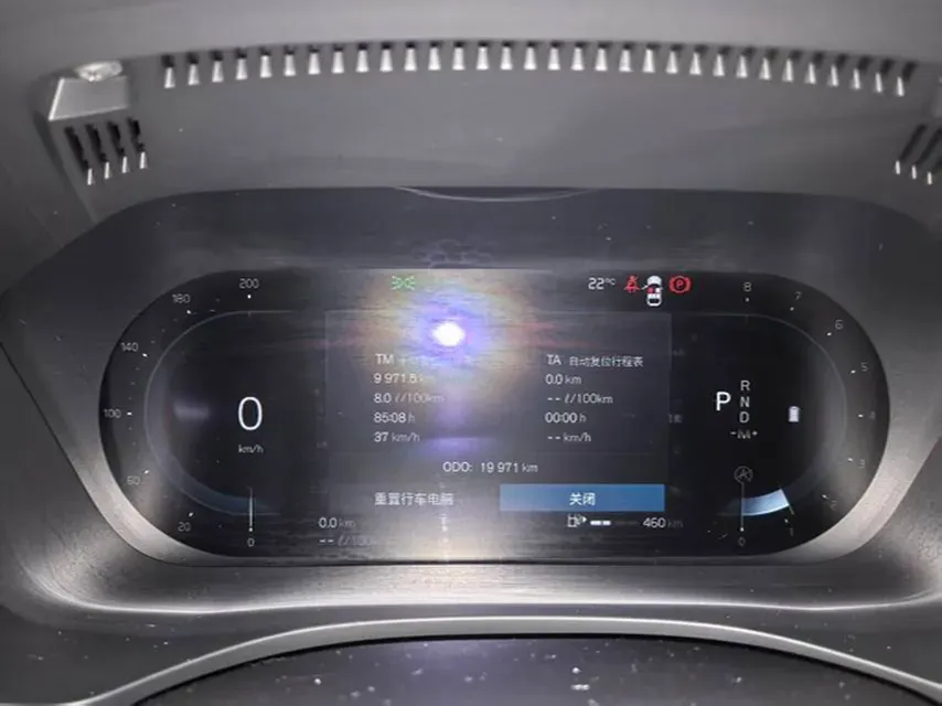 2023 Volvo XC60 2.0T 250HP L4 8AT,autocango,china used car exporter,china ev exporter,chinese used car exporter,chinese used ev exporter