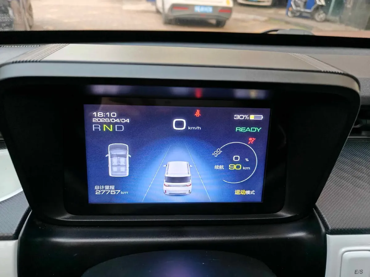 2022 WuLing HongGuang MINI EV BEV 26.5KWH,autocango,china used car exporter,china ev exporter,chinese used car exporter,chinese used ev exporter