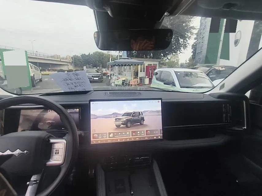 2023 FangChengBao Bao 5 1.5T 194HP L4 E-CVT PHEV 31.8KWH,autocango,china used car exporter,china ev exporter,chinese used car exporter,chinese used ev exporter