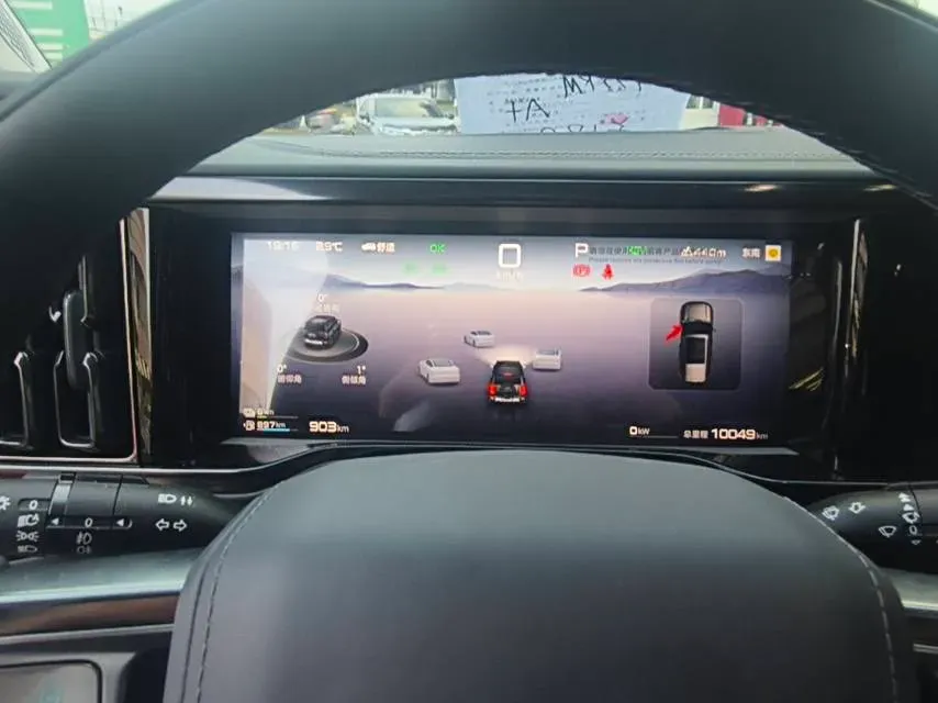 2023 FangChengBao Bao 5 1.5T 194HP L4 E-CVT PHEV 31.8KWH,autocango,china used car exporter,china ev exporter,chinese used car exporter,chinese used ev exporter