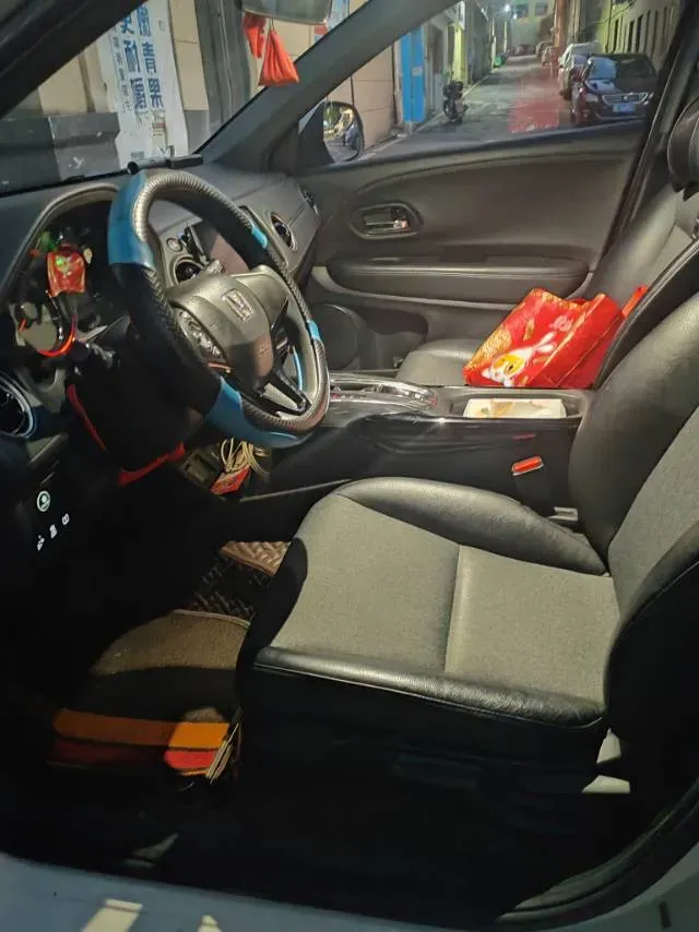 2020 Honda XR-V 1.5T 177HP L4 CVT,autocango,china used car exporter,china ev exporter,chinese used car exporter,chinese used ev exporter