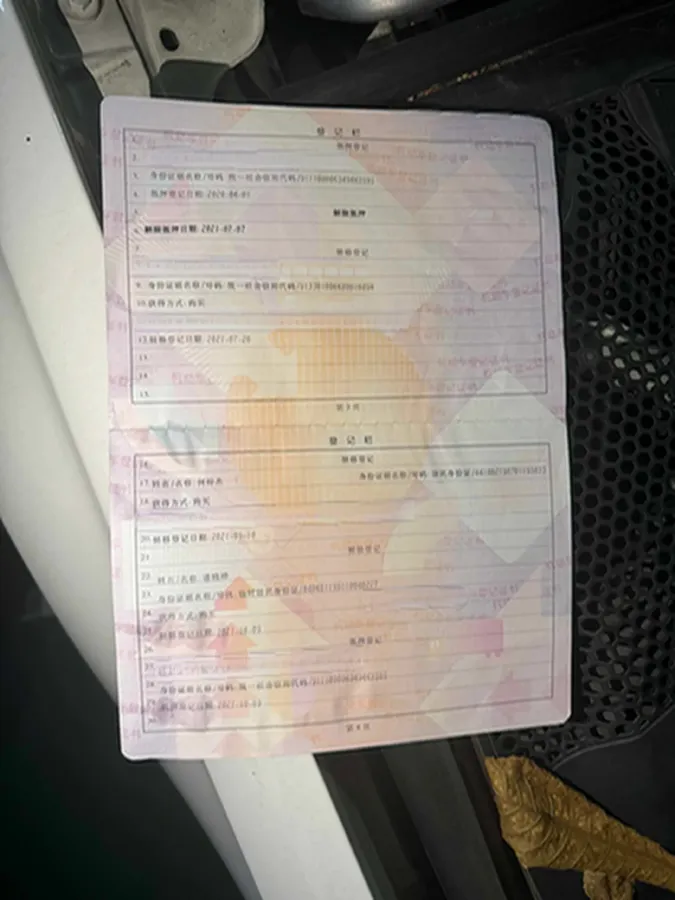 2020 Mercedes-Benz C Class 1.5T 184HP L4 9AT,autocango,china used car exporter,china ev exporter,chinese used car exporter,chinese used ev exporter