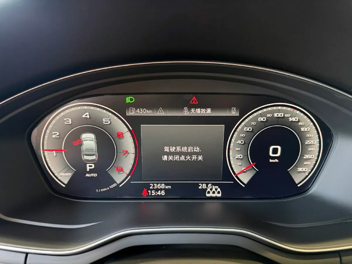 2025 Audi A4L 2.0T 190HP L4 7DCT,autocango,china used car exporter,china ev exporter,chinese used car exporter,chinese used ev exporter