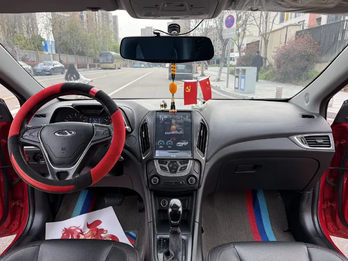 2018 Chery Arrizo 5 1.5L 116HP L4 CVT,autocango,china used car exporter,china ev exporter,chinese used car exporter,chinese used ev exporter