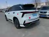 2023 ChangAn CS75 Plus 1.5T 188HP L4 8AT