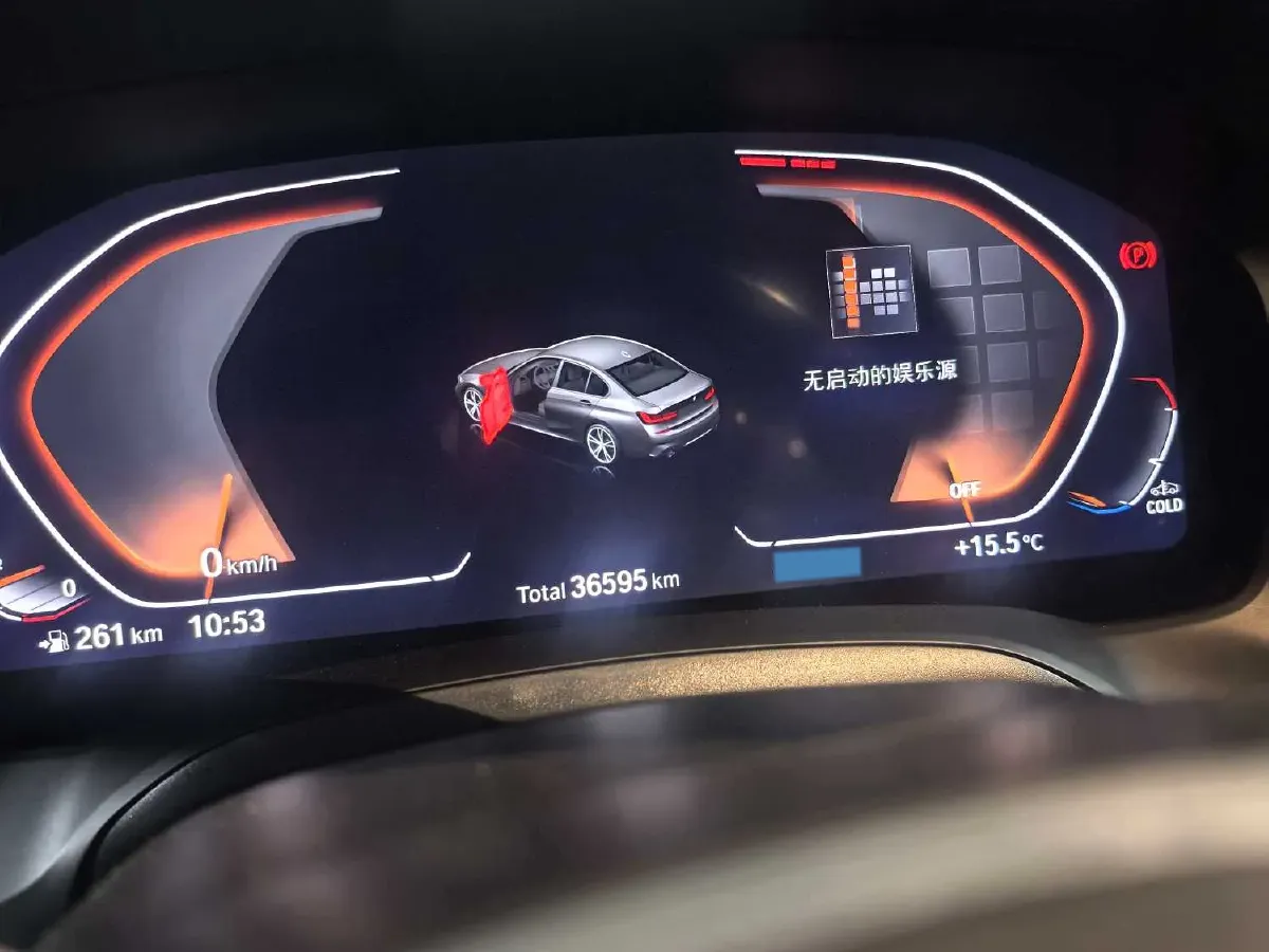 2022 BMW 3 Series 2.0T 184HP L4 8AT,autocango,china used car exporter,china ev exporter,chinese used car exporter,chinese used ev exporter