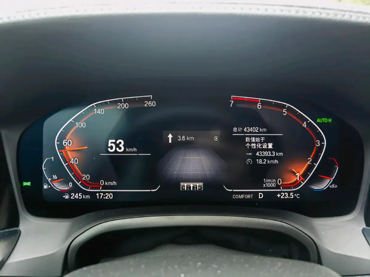 2021 BMW 3 Series 2.0T 184HP L4 8AT,autocango,china used car exporter,china ev exporter,chinese used car exporter,chinese used ev exporter