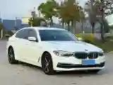 2020 BMW 5 Series 2.0T 252HP L4 8AT