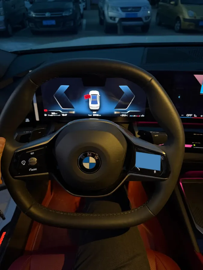 2025 BMW 5 Series 2.0T 190HP L4 8AT,autocango,china used car exporter,china ev exporter,chinese used car exporter,chinese used ev exporter