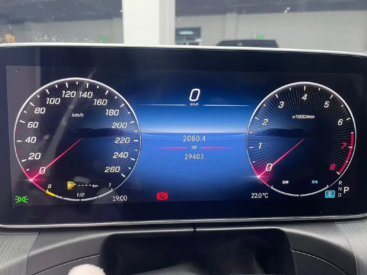 2023 Mercedes-Benz C Class 1.5T 204HP L4 9AT,autocango,china used car exporter,china ev exporter,chinese used car exporter,chinese used ev exporter