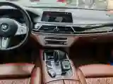 2019 BMW 7 Series 3.0T 340HP L6 8AT