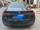 2019 BMW 7 Series 3.0T 340HP L6 8AT