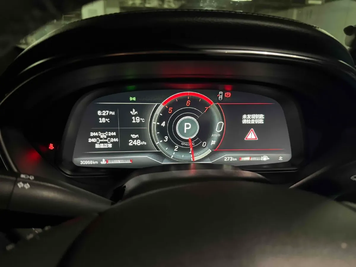 2023 Cadillac CT5 2.0T 237HP L4 10AT,autocango,china used car exporter,china ev exporter,chinese used car exporter,chinese used ev exporter