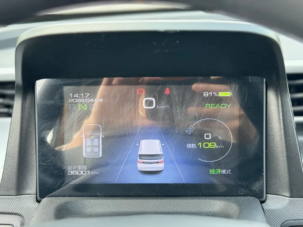 2021 WuLing HongGuang MINI EV BEV 9.3KWH,autocango,china used car exporter,china ev exporter,chinese used car exporter,chinese used ev exporter