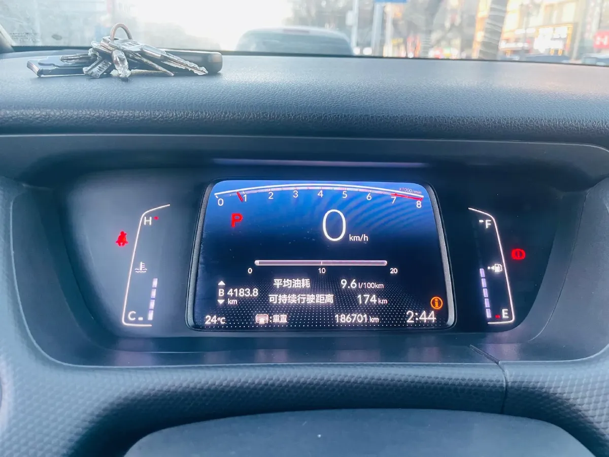 2021 Honda Fit 1.5L 131HP L4 CVT,autocango,china used car exporter,china ev exporter,chinese used car exporter,chinese used ev exporter