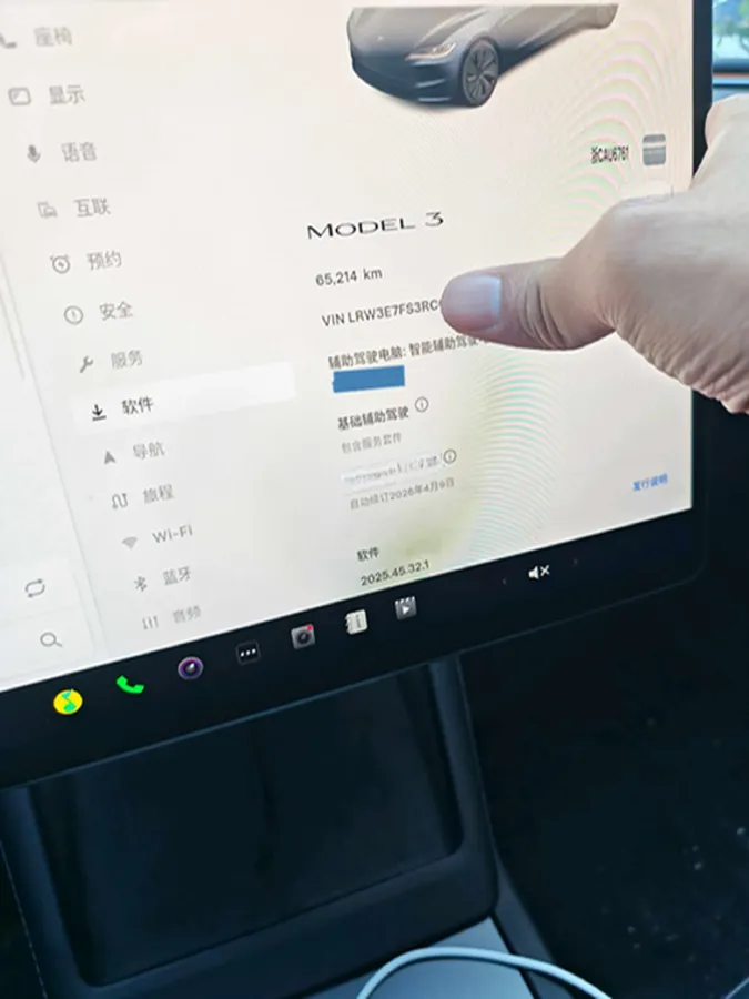 2023 HYPTEC GT BEV 80KWH,autocango,china used car exporter,china ev exporter,chinese used car exporter,chinese used ev exporter