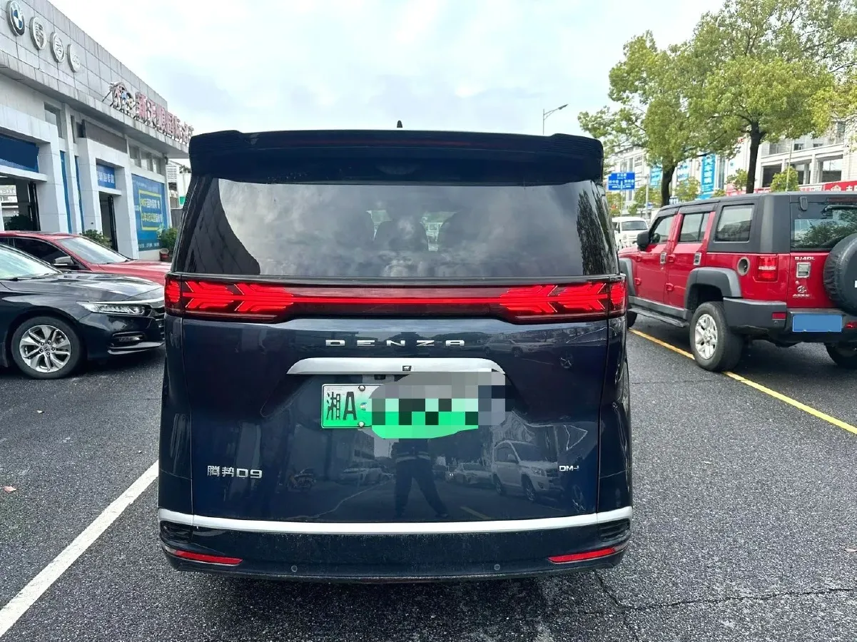 2024 Denza D9 1.5T 139HP L4 E-CVT PHEV 40KWH,autocango,china used car exporter,china ev exporter,chinese used car exporter,chinese used ev exporter