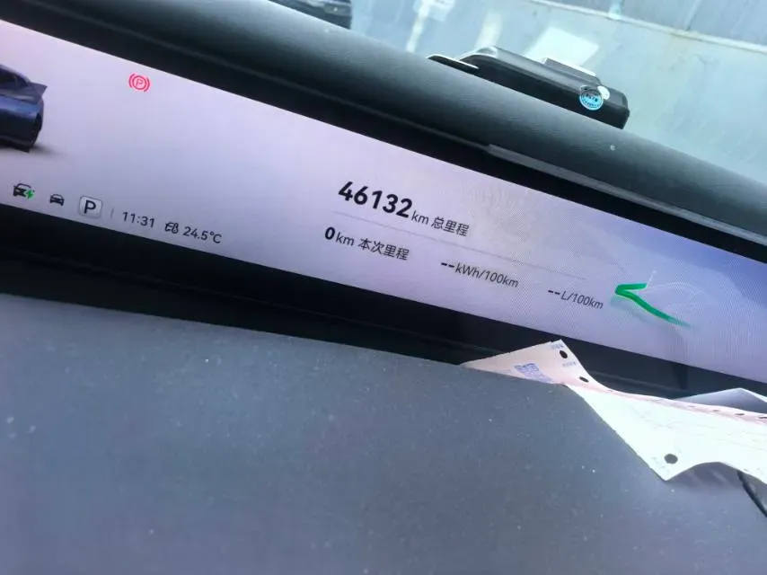 2024 Avatr 07 1.5T 156HP L4 REEV 39.05KWH,autocango,china used car exporter,china ev exporter,chinese used car exporter,chinese used ev exporter