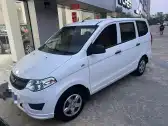 2020 BAIC CHANGHE FURUIDA K12S,autocango,china used car exporter,china ev exporter,chinese used car exporter,chinese used ev exporter