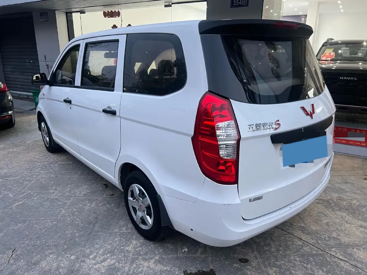 2020 BAIC ChangHe Furuida K12S 1.5L 116HP L4 5MT,autocango,china used car exporter,china ev exporter,chinese used car exporter,chinese used ev exporter