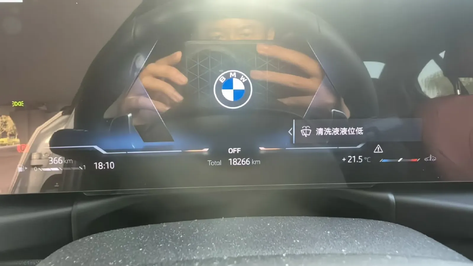 2023 BMW 3 Series 2.0T 184HP L4 8AT,autocango,china used car exporter,china ev exporter,chinese used car exporter,chinese used ev exporter