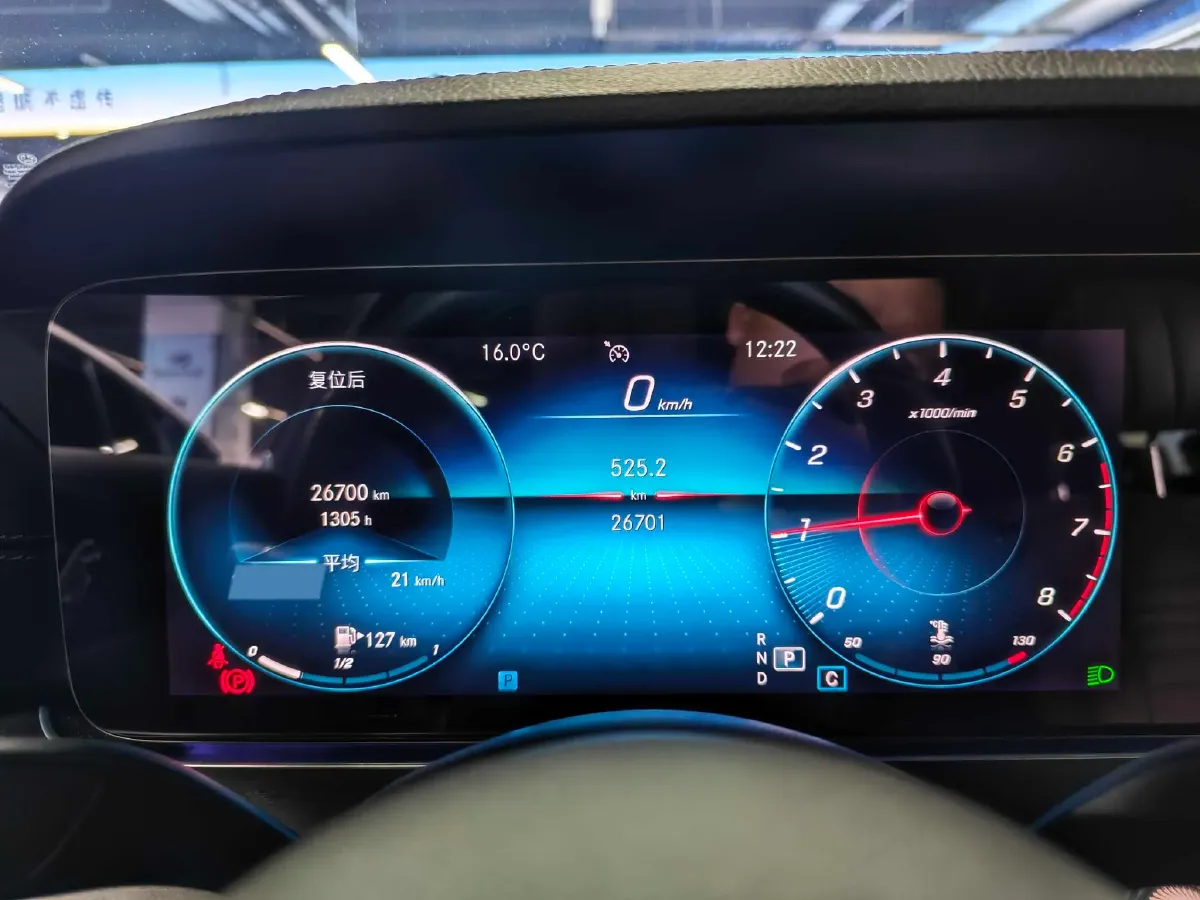 2021 Mercedes-Benz E Class 2.0T 197HP L4 9AT,autocango,china used car exporter,china ev exporter,chinese used car exporter,chinese used ev exporter