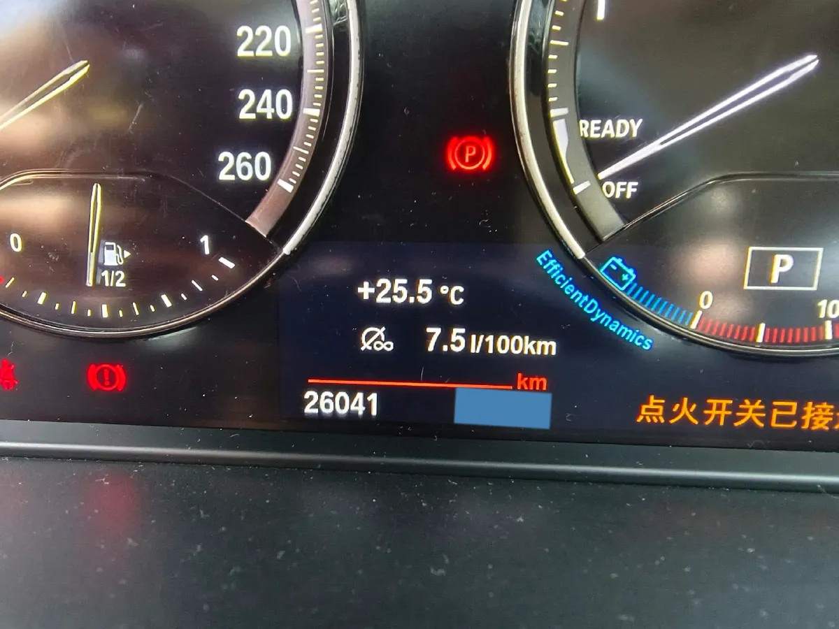 2022 Honda Elysioin 2.0L 146HP L4 E-CVT Hybrid,autocango,china used car exporter,china ev exporter,chinese used car exporter,chinese used ev exporter