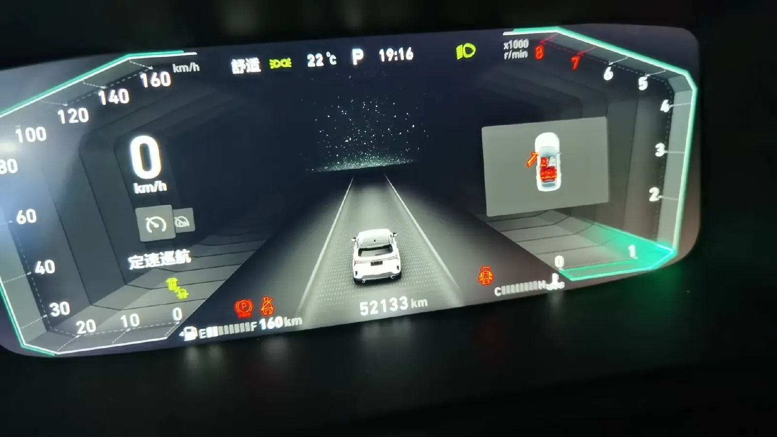 2020 LYNK&CO 06 1.5T 177HP L3 7DCT,autocango,china used car exporter,china ev exporter,chinese used car exporter,chinese used ev exporter