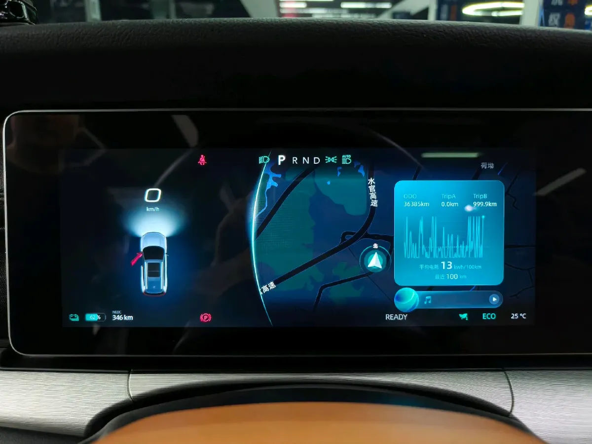 2021 Mazda CX-5 2.0L 155HP L4 6AT,autocango,china used car exporter,china ev exporter,chinese used car exporter,chinese used ev exporter