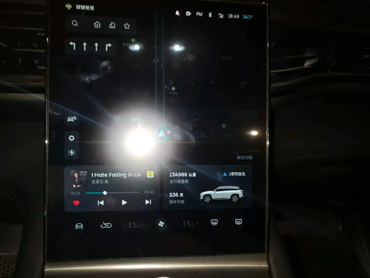 2020 NIO ES6 BEV 70KWH,autocango,china used car exporter,china ev exporter,chinese used car exporter,chinese used ev exporter