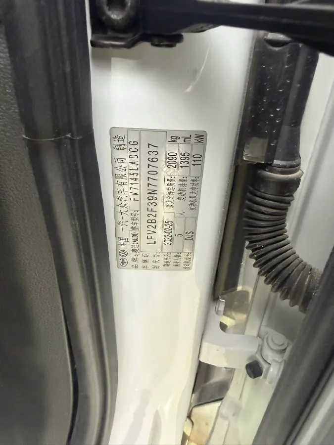 2022 Audi Q3 1.4T 150HP L4 7DCT,autocango,china used car exporter,china ev exporter,chinese used car exporter,chinese used ev exporter