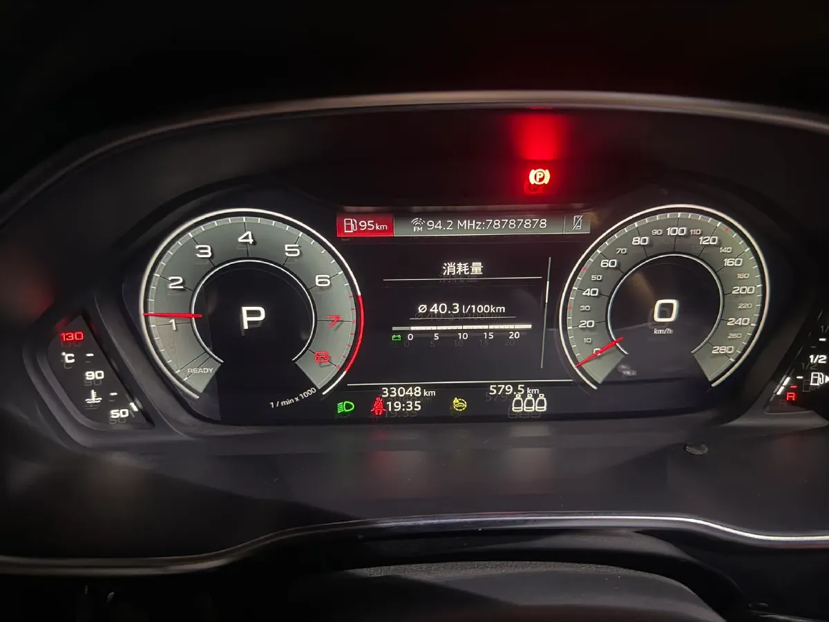 2022 Audi Q3 1.4T 150HP L4 7DCT,autocango,china used car exporter,china ev exporter,chinese used car exporter,chinese used ev exporter