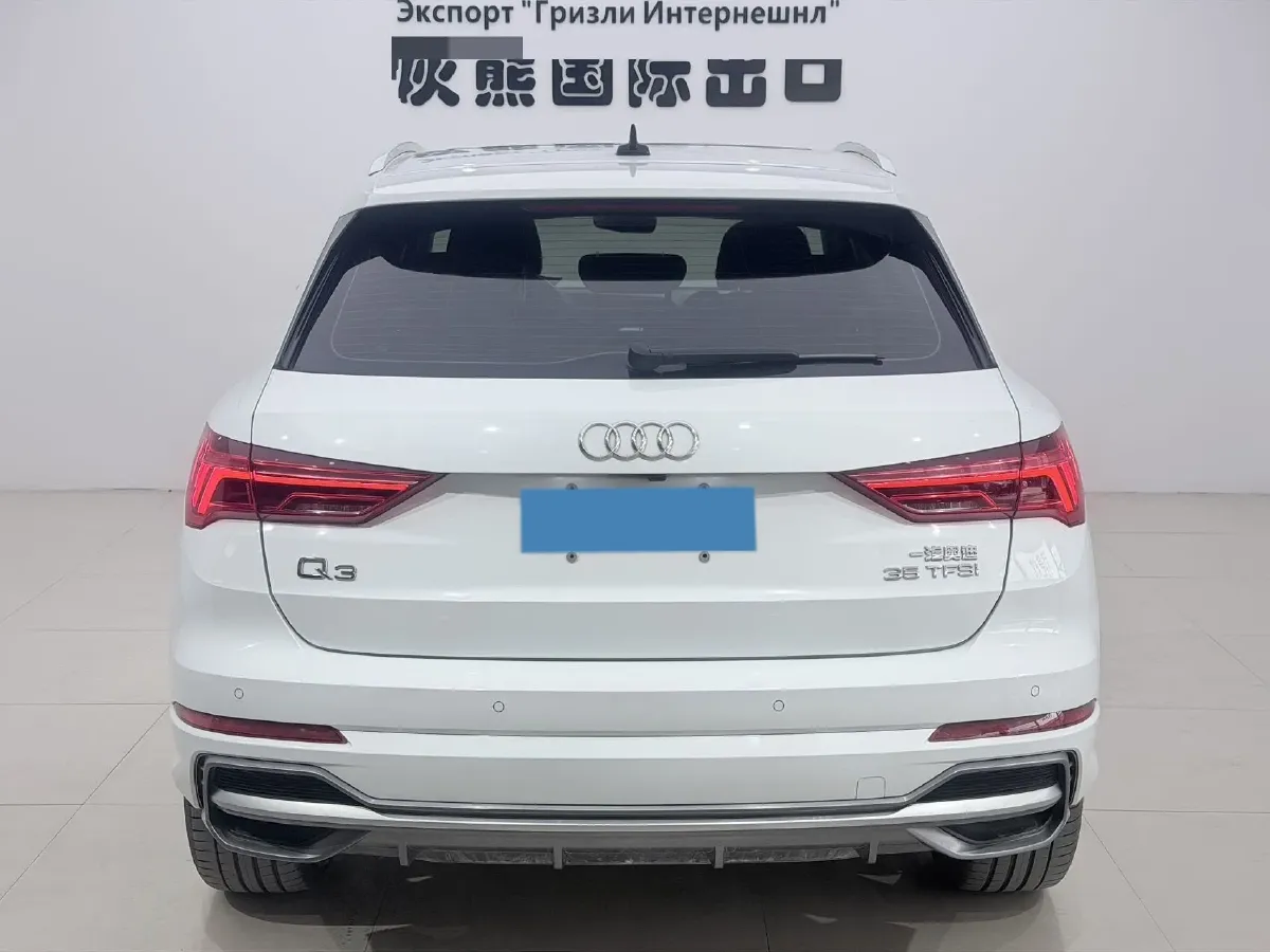 2022 Audi Q3 1.4T 150HP L4 7DCT,autocango,china used car exporter,china ev exporter,chinese used car exporter,chinese used ev exporter