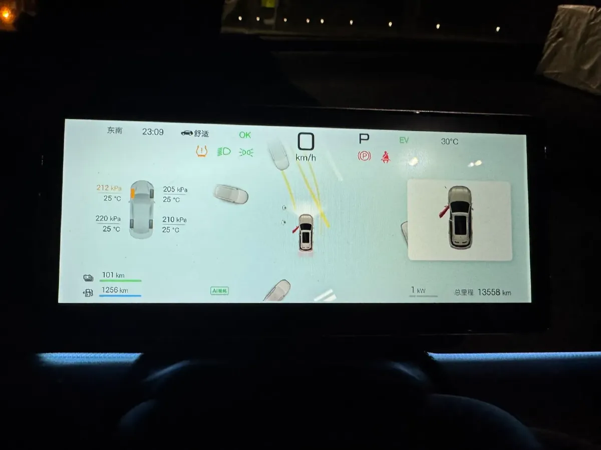 2025 BYD Sea Lion 05 DM-i 1.5L 101HP L4 E-CVT PHEV 18.3KWH,autocango,china used car exporter,china ev exporter,chinese used car exporter,chinese used ev exporter