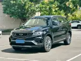 2020 GEELY AZKARRA,autocango,china used car exporter,china ev exporter,chinese used car exporter,chinese used ev exporter