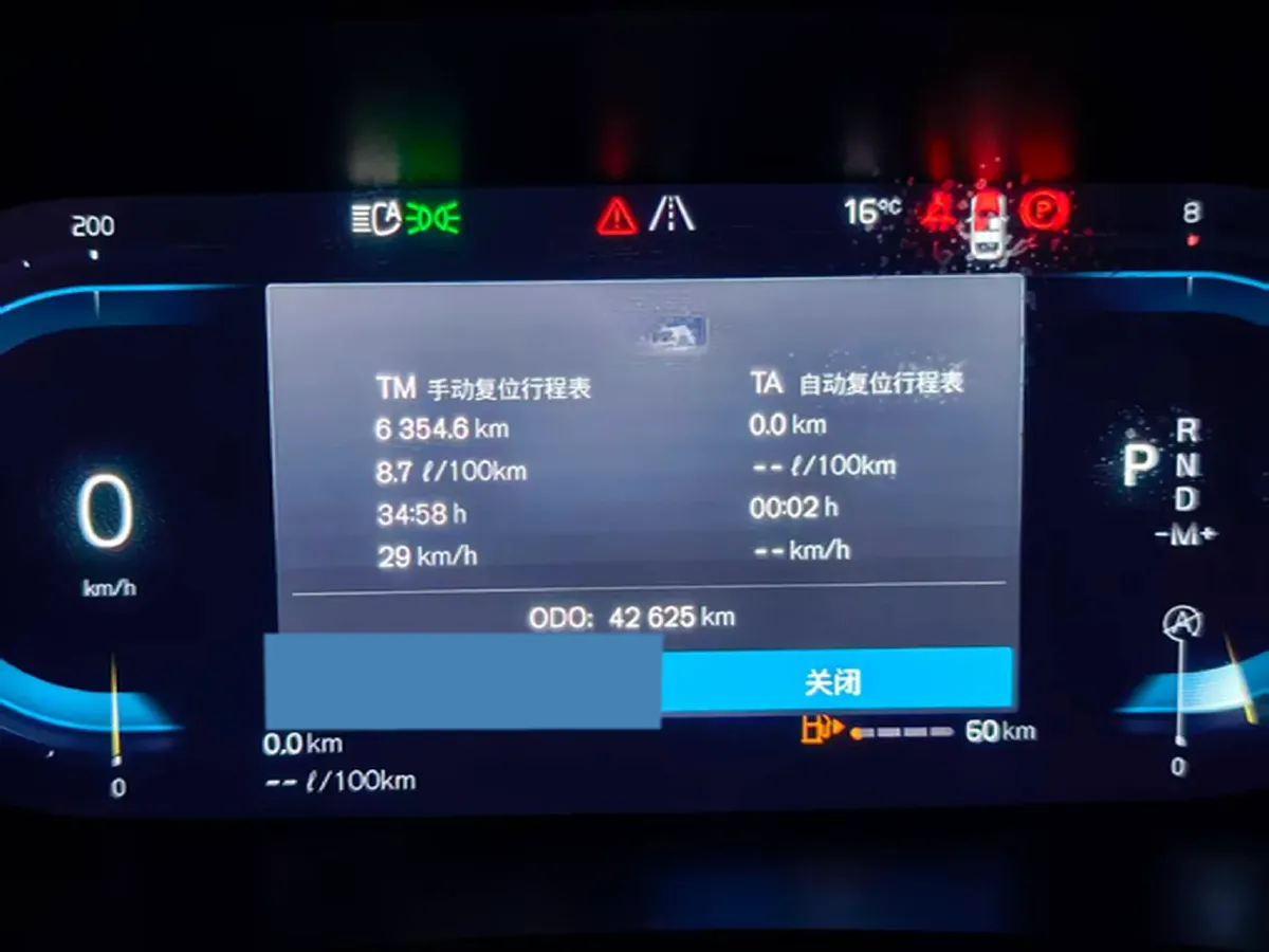 2022 Volvo S90 2.0T 250HP L4 8AT,autocango,china used car exporter,china ev exporter,chinese used car exporter,chinese used ev exporter