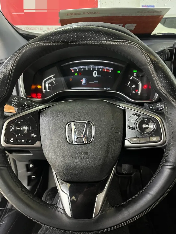 2021 Honda CR-V 1.5T 193HP L4 CVT,autocango,china used car exporter,china ev exporter,chinese used car exporter,chinese used ev exporter