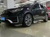 2021 Honda CR-V 1.5T 193HP L4 CVT