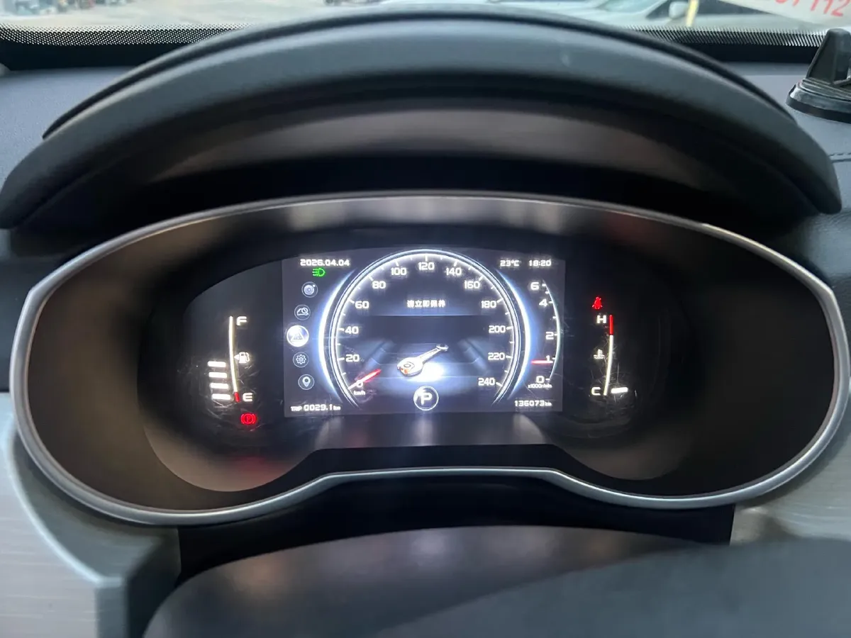 2016 Geely Azkarra 1.8T 184HP L4 6AT,autocango,china used car exporter,china ev exporter,chinese used car exporter,chinese used ev exporter