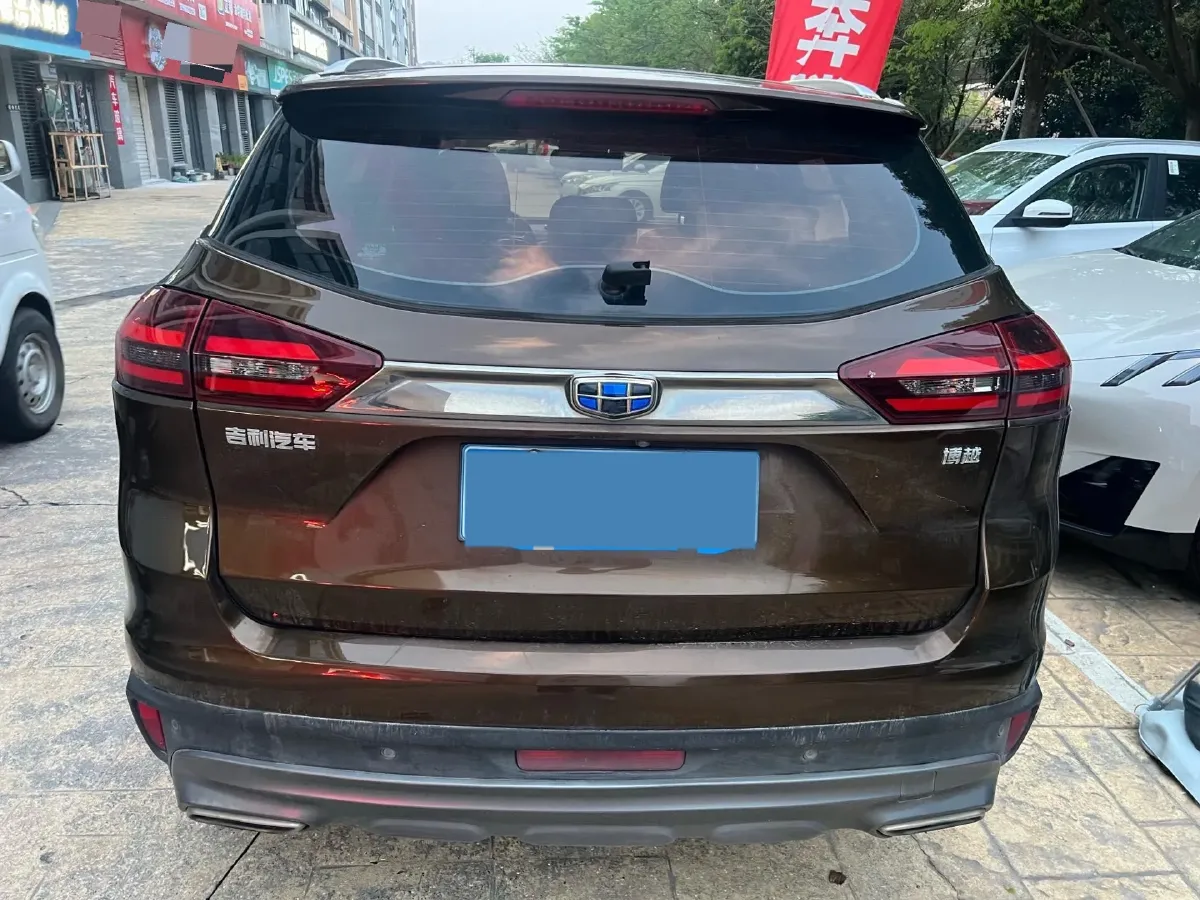 2016 Geely Azkarra 1.8T 184HP L4 6AT,autocango,china used car exporter,china ev exporter,chinese used car exporter,chinese used ev exporter